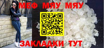 бошки Бугуруслан