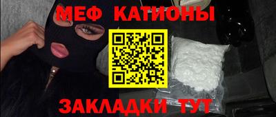 ГАЛЛЮЦИНОГЕННЫЕ ГРИБЫ Будённовск