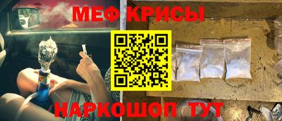 соль курить ск Бузулук