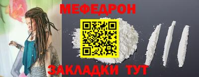 бошки Бугуруслан
