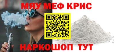 бошки Бугуруслан