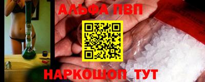 бошки Бугуруслан