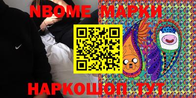 альфа пвп VHQ Кохма