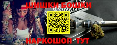 ГАЛЛЮЦИНОГЕННЫЕ ГРИБЫ Будённовск