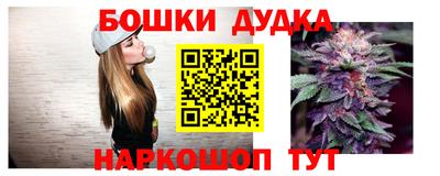 соль курить ск Бузулук