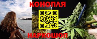 соль курить ск Бузулук