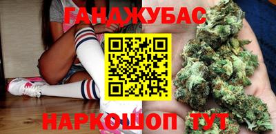 бошки Бугуруслан