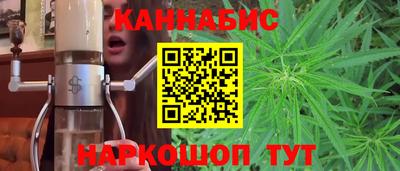 ГАЛЛЮЦИНОГЕННЫЕ ГРИБЫ Будённовск