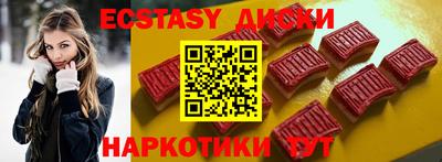 бошки Бугуруслан