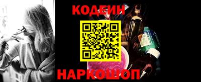бошки Бугуруслан