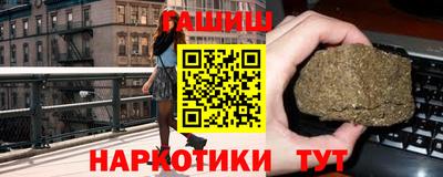 ГАЛЛЮЦИНОГЕННЫЕ ГРИБЫ Будённовск