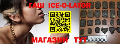 бошки Бугуруслан