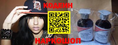 ГАЛЛЮЦИНОГЕННЫЕ ГРИБЫ Будённовск