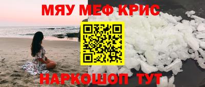 бошки Бугуруслан