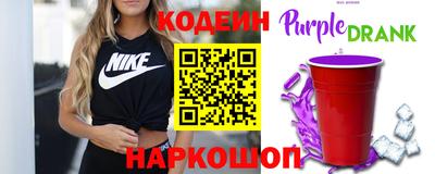 ГАЛЛЮЦИНОГЕННЫЕ ГРИБЫ Будённовск