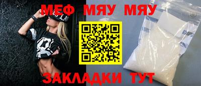 бошки Бугуруслан