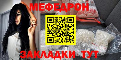 бошки Бугуруслан